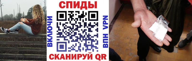 omg ONION где купить Лагань Амфетамин Розовый