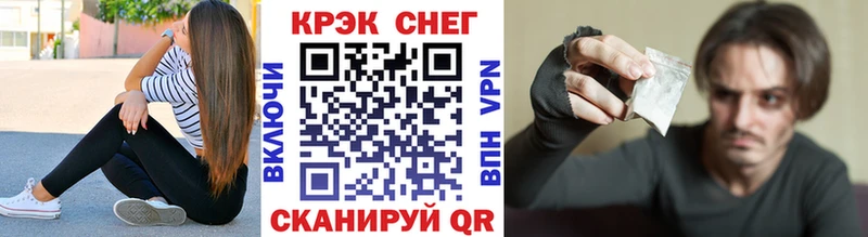 Cocaine Колумбийский  сколько стоит  kraken ССЫЛКА  Лагань 