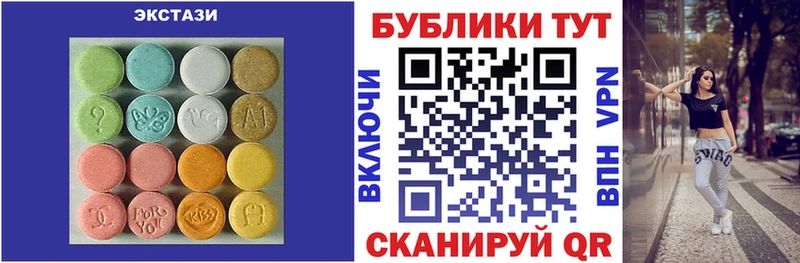 ЭКСТАЗИ TESLA  Лагань 