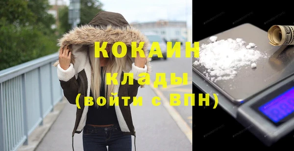 кокс Алексеевка