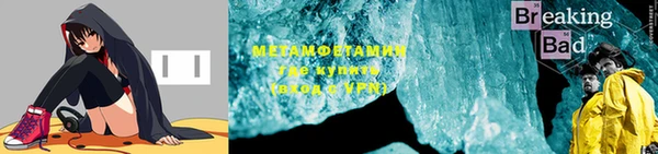кокс Алексеевка