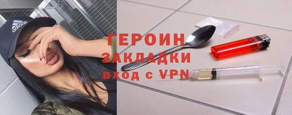 меф VHQ Алексин