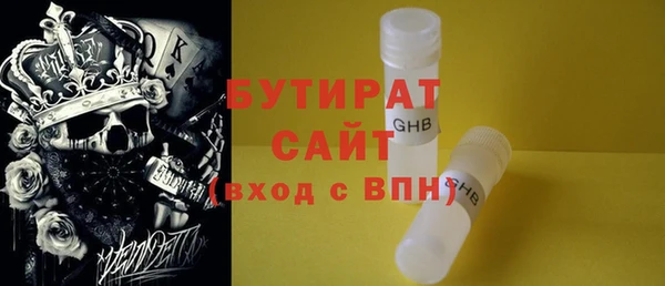 амф Пестово