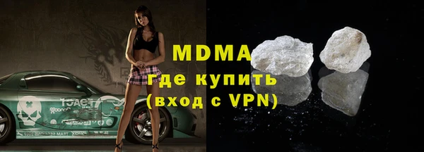 a pvp Аркадак