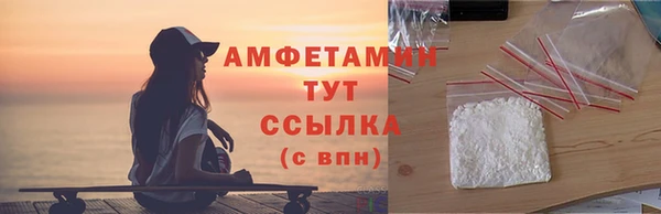 кокс Алексеевка