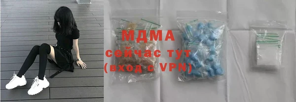 mdpv Пересвет