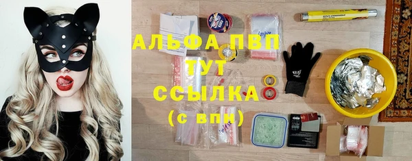кокс Алексеевка