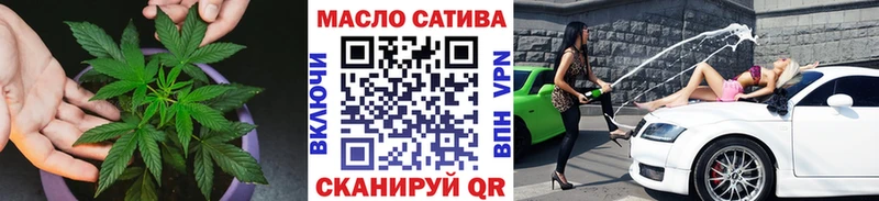 маркетплейс какой сайт  Лагань  Дистиллят ТГК Wax 
